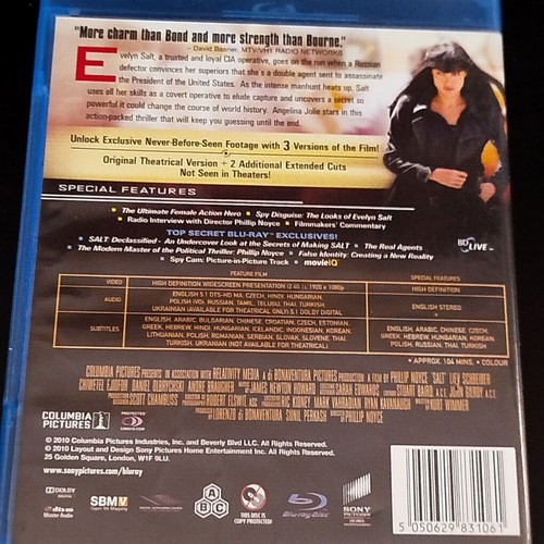 Salt Blu-Ray movie with Greek subtitles, thriller action