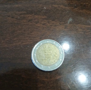 συλλεκτικό δίευρω ελληνική επανάσταση