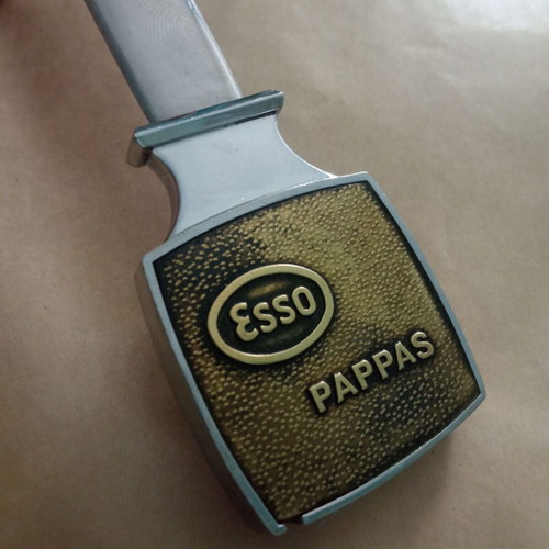 Vintage Esso Pappas Letter Opener used, 1960s