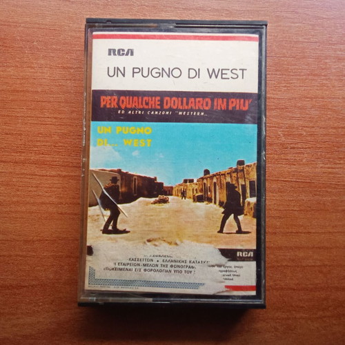 Audio tape For a Fistful of Dollars soundtrack used, 1980s
