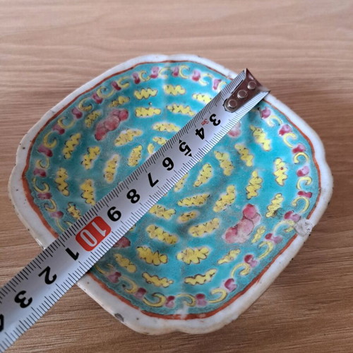 Chinese plate from 19th century like new