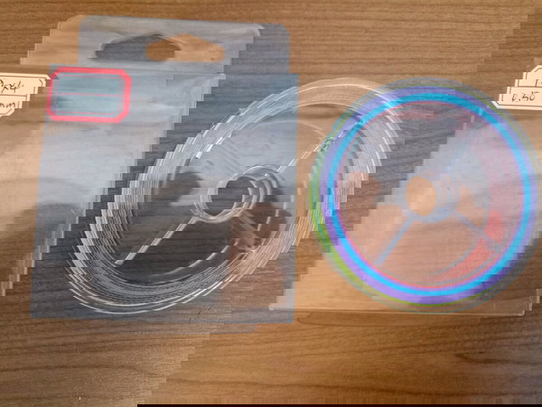 Νήμα 4κλωνο 0.50 mm