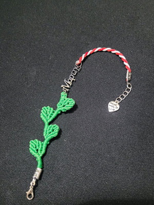 Martis bracelet like new, handmade, white and red