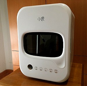 Αποστειρωτής ντουλάπι Xiaomi Youpin (UV/Ozone)