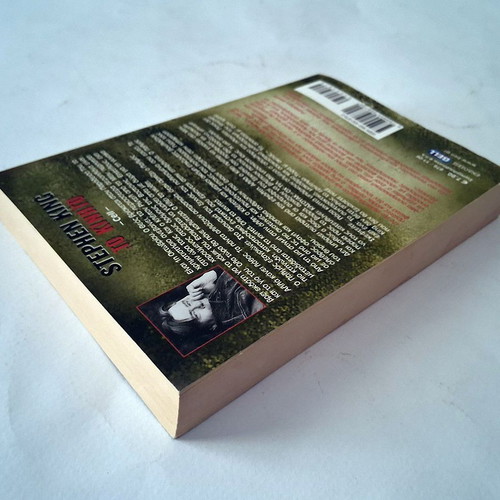 The Cell by Stephen King used, Greek edition