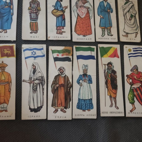 Melo Collectible Stickers used, national costumes, pack of 12