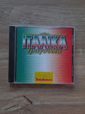 Italian songs CD used, good condition
