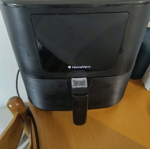 Air Fryer Homevero 5,3lt + ΔΩΡΟ 100 αντικολλητικα χαρτιά