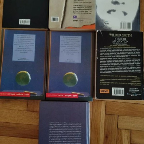 Set of 6 Greek literature books like new with 1 gift