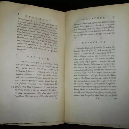 Eunapius Lives of Philosophers and Sophists 1822 used, Greek