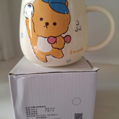 Children's mug 360ml new, in box