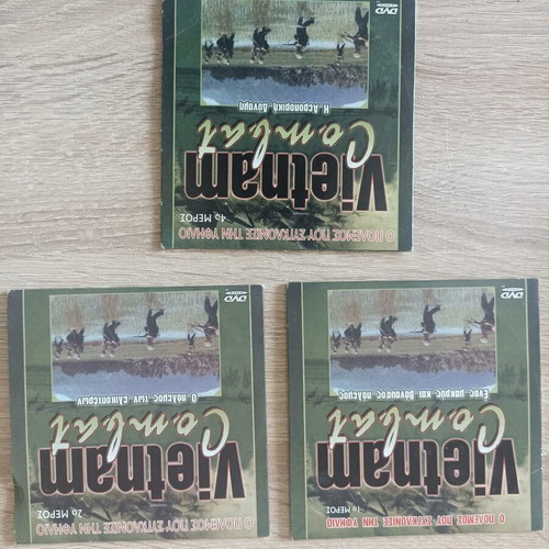 Vietnam Combat documentary DVD used, parts 1-7 missing part 3