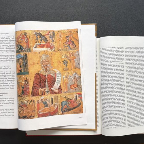 History of Orthodoxy 2000 Years Volume 5 Patriarchates like new