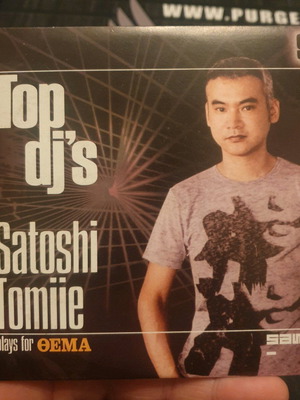Satoshi Tomiie music CD used, electronic