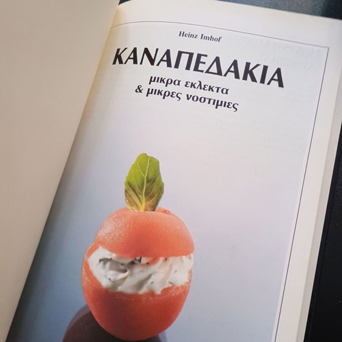 Heinz Imhof Canapés Cookbook used