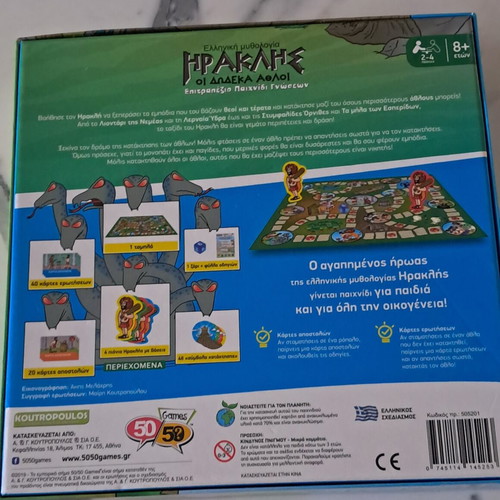 Herakles Board Game Knowledge Greek Mythology like new