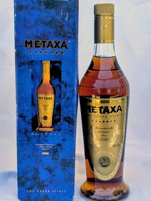 Metaxa 7 Stars Amphora 700ml Greek Brandy