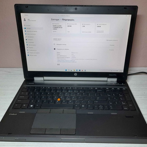 HP EliteBook 8570w laptop, Intel Core i7, 8GB RAM, 256GB SSD