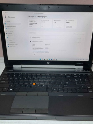 HP EliteBook 8570w laptop, Intel Core i7, 8GB RAM, 256GB SSD