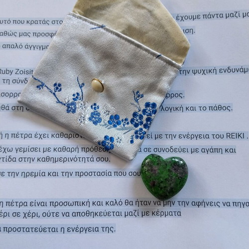 Ruby Zoisite heart 3 cm with Reiki energy and pouch new