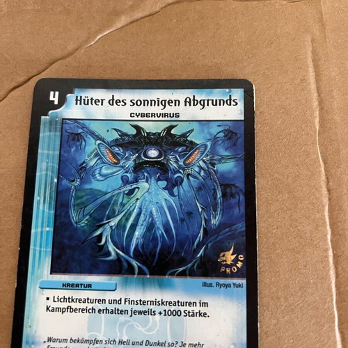 Duel Masters Promo κάρτα σαν καινούργιο, συλλεκτική