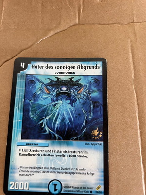 Duel Masters Promo κάρτα σαν καινούργιο, συλλεκτική