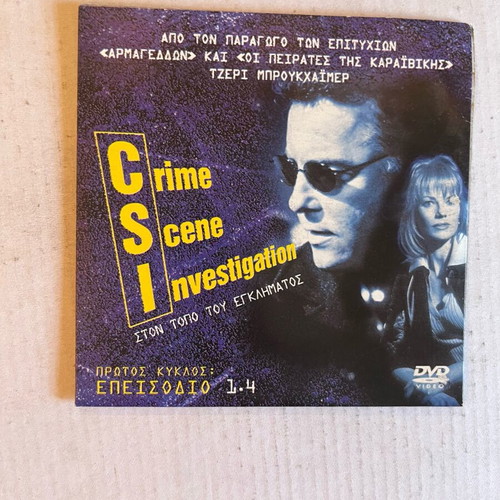 CSI: Crime Scene Investigation DVD used, season 1 episodes 1-4 with subtitles