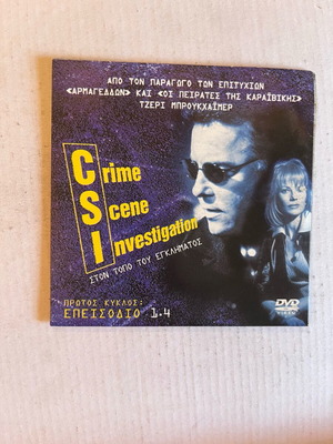 CSI: Crime Scene Investigation DVD used, season 1 episodes 1-4 with subtitles