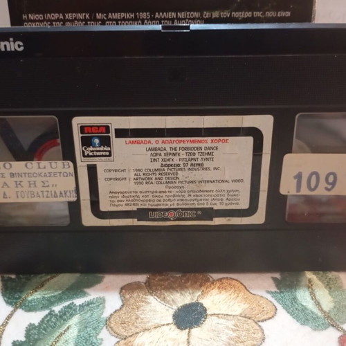 Lambada VHS tape like new, The Forbidden Dance