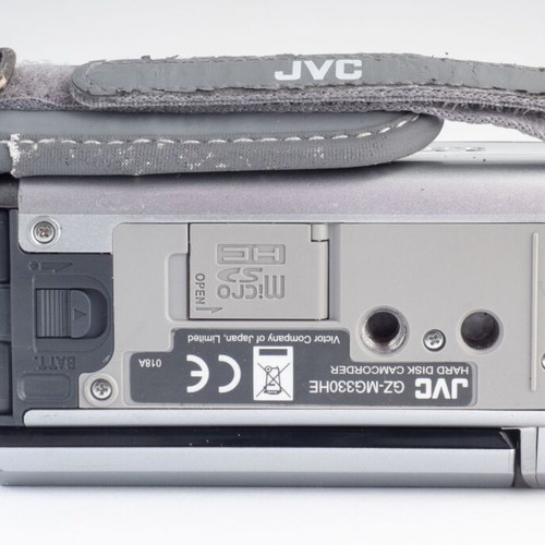 JVC Everio GZ-MG330HE camcorder used, vintage style silver