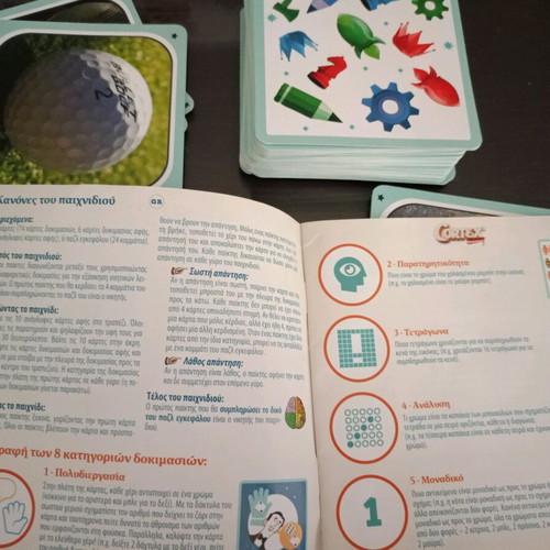 Cortex 2 Challenge board game like new