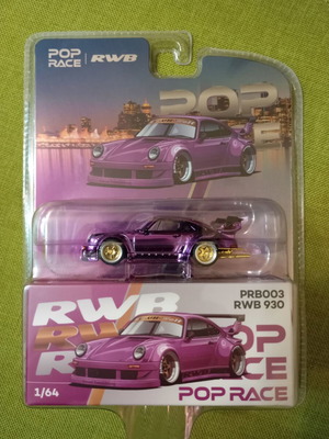RWB 930 περιορισμένης έκδοσης καινούργιο