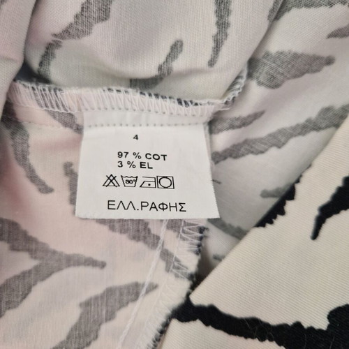 Enzzo Zebra Print Pants, new, black and white