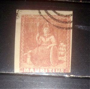 Μαυρίκιος 1858 γραμματόσημο με ελαττώματα