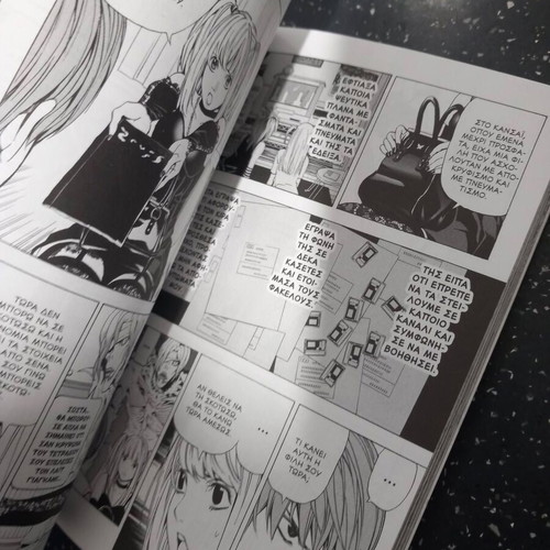 Bleach Vol. 2, Death Note Vol. 4, Rurouni Kenshin Vol. 6, Shaman King Vol. 7, Love Hina Vol. 2 manga books