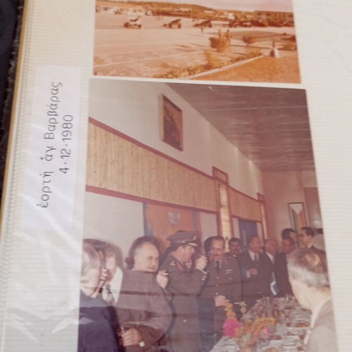 Photographic album of military unit 1980 used with 52 photos