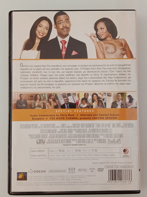 I Think I Love My Wife DVD, subtitles