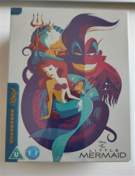  i mikri gorgona The Little Mermaid Blu-ray Steelbook choris ellinikous ipotitlous