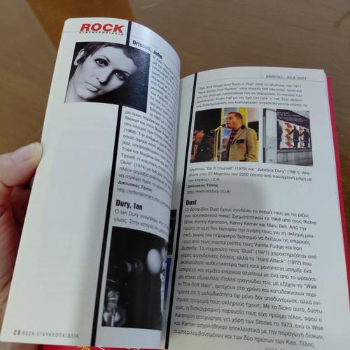 Rock encyclopedia volumes 1-4