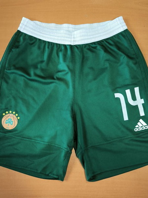 Σορτσάκι Βερμούδα Παναθηναϊκός Μπάσκετ Adidas Large double face σαν καινούργιο