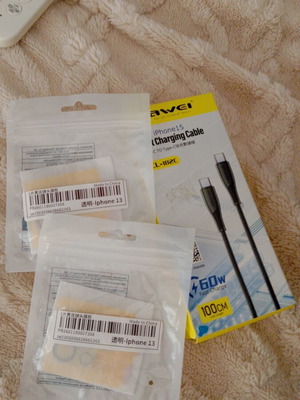 Iphone 13 Charger with Camera Protectors gift, new