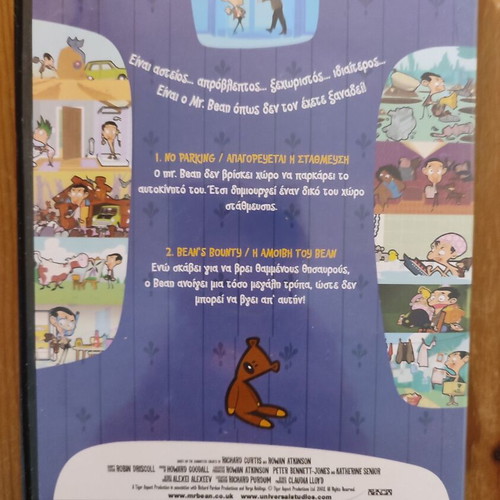 Rowan Atkinson DVD set new, Mr. Bean Animated Series & Blackadder's Christmas Carol