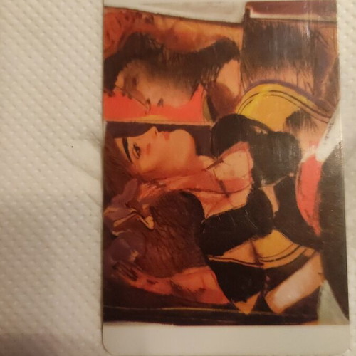 1995 phone card like new collectible
