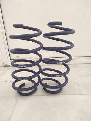HR car lowering springs like new, set of 4