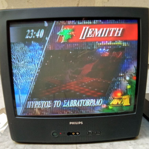 Philips 21PT 1354/01 21-inch TV, ideal for 1990s video games