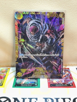 One Piece Card Game like new