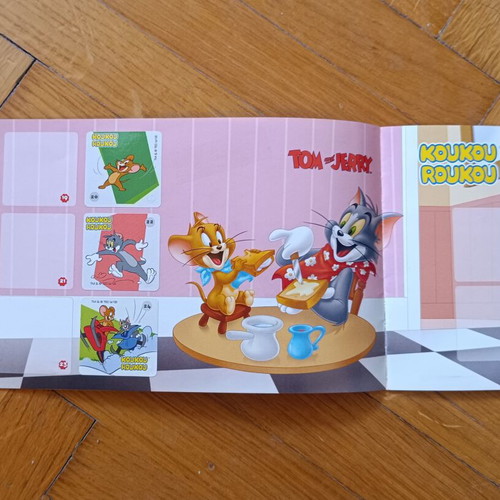 Tom and Jerry Koukouroukou Album like new with 4 stickers