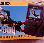  CASIO TV-600  LCD  2.2" οθονη του 1996 ( απογευματινη ) σε πολυ καλη κατασταση !!!