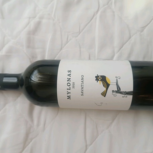 Mylonas Savatiano White Drink 750ml new
