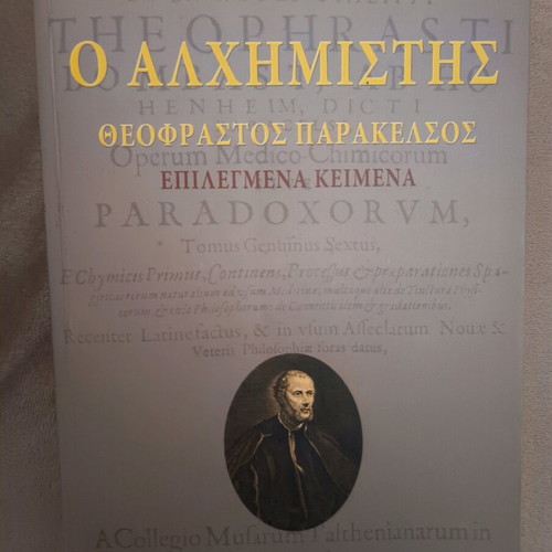 Book O Alchimistes Theofrastos Paracelsus like new